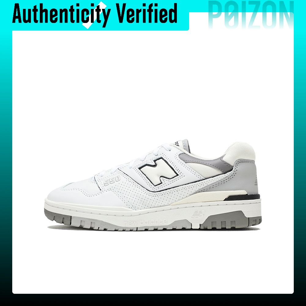 New Balance Shoes 550 - Chaussures de basketball New Balance NB