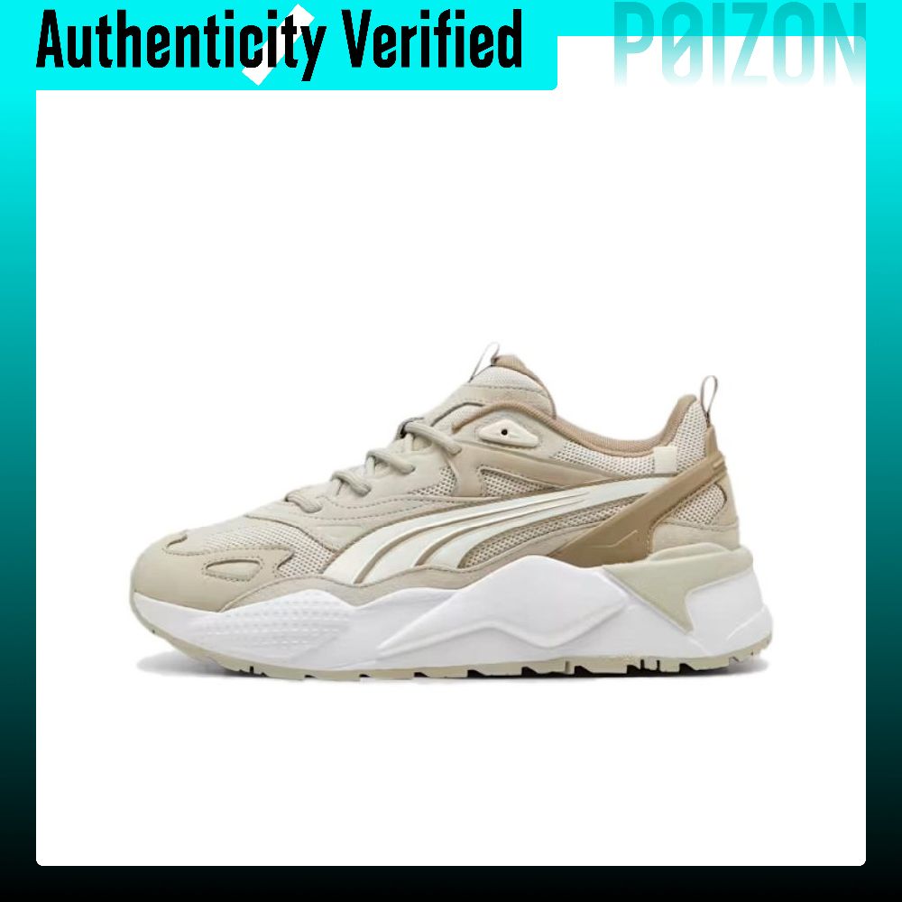 Puma Shoes Rs-X - PUMA RS X Chaussures de course