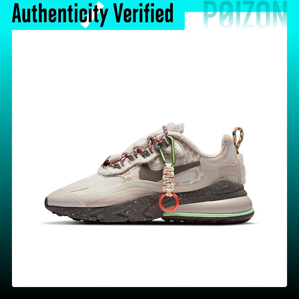 Nike Shoes Air Max 270 - Nike Air Max 270 Textile, Chaussures