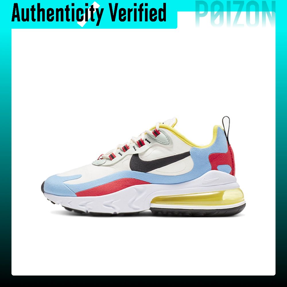 Nike Shoes Air Max 270 - Chaussures de course Nike Air Max