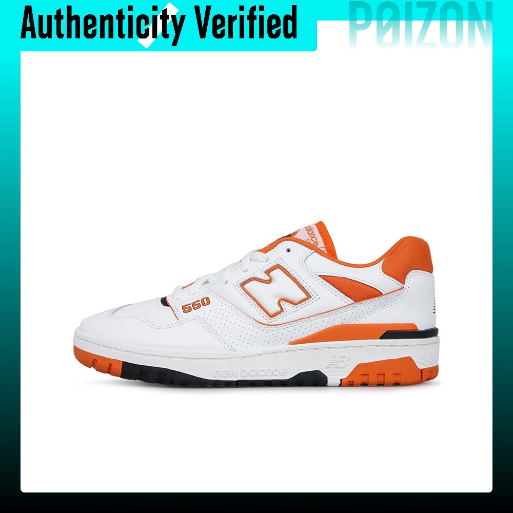 New Balance Shoes 550 - Chaussures de basketball New Balance NB