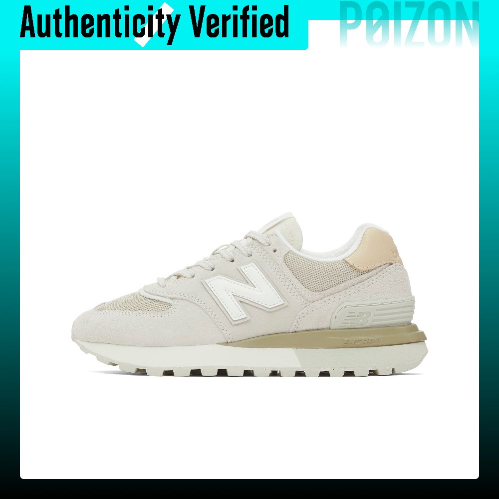 New Balance Shoes 574 - New Balance NB 574 Chaussures de