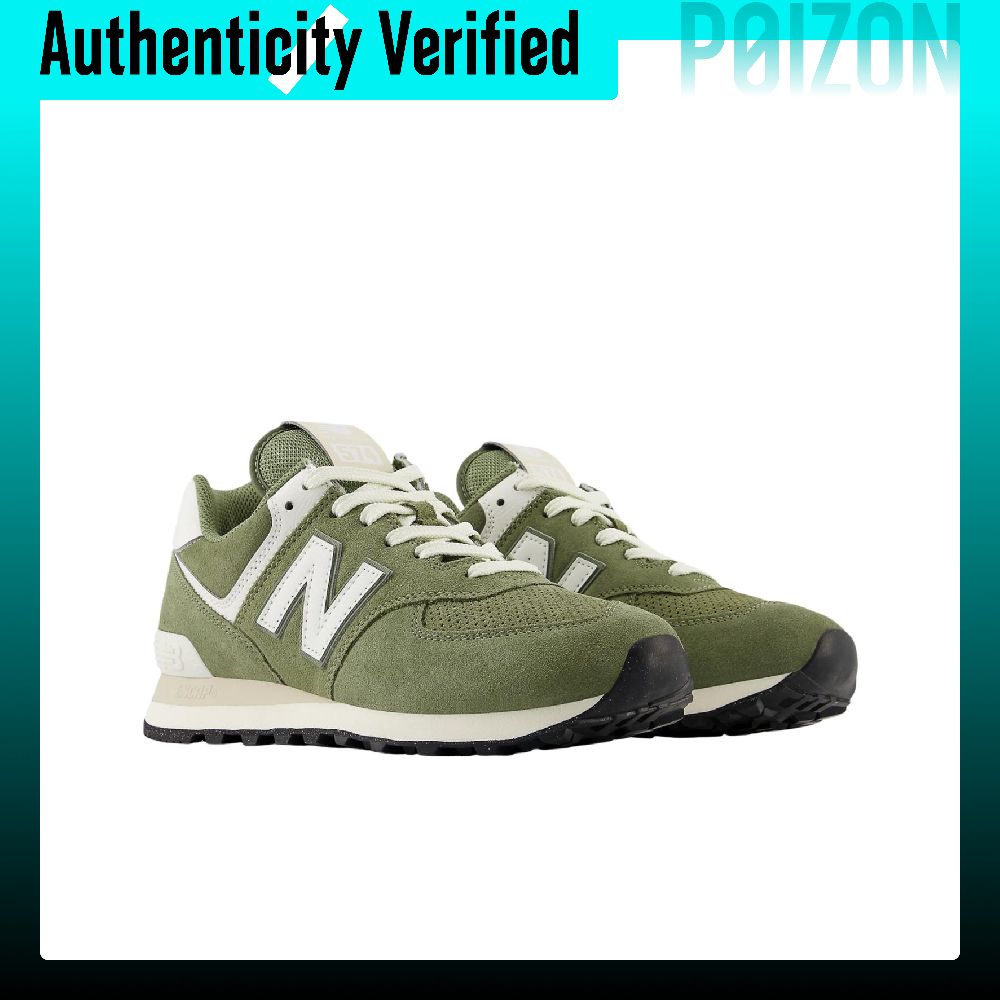 New Balance NB 574 Chaussures  - New Balance Shoes 574 avis et prix