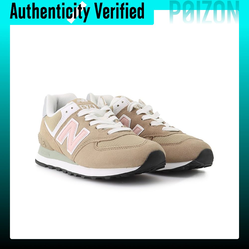 Chaussures de course New Balan - New Balance Shoes 574 avis et prix