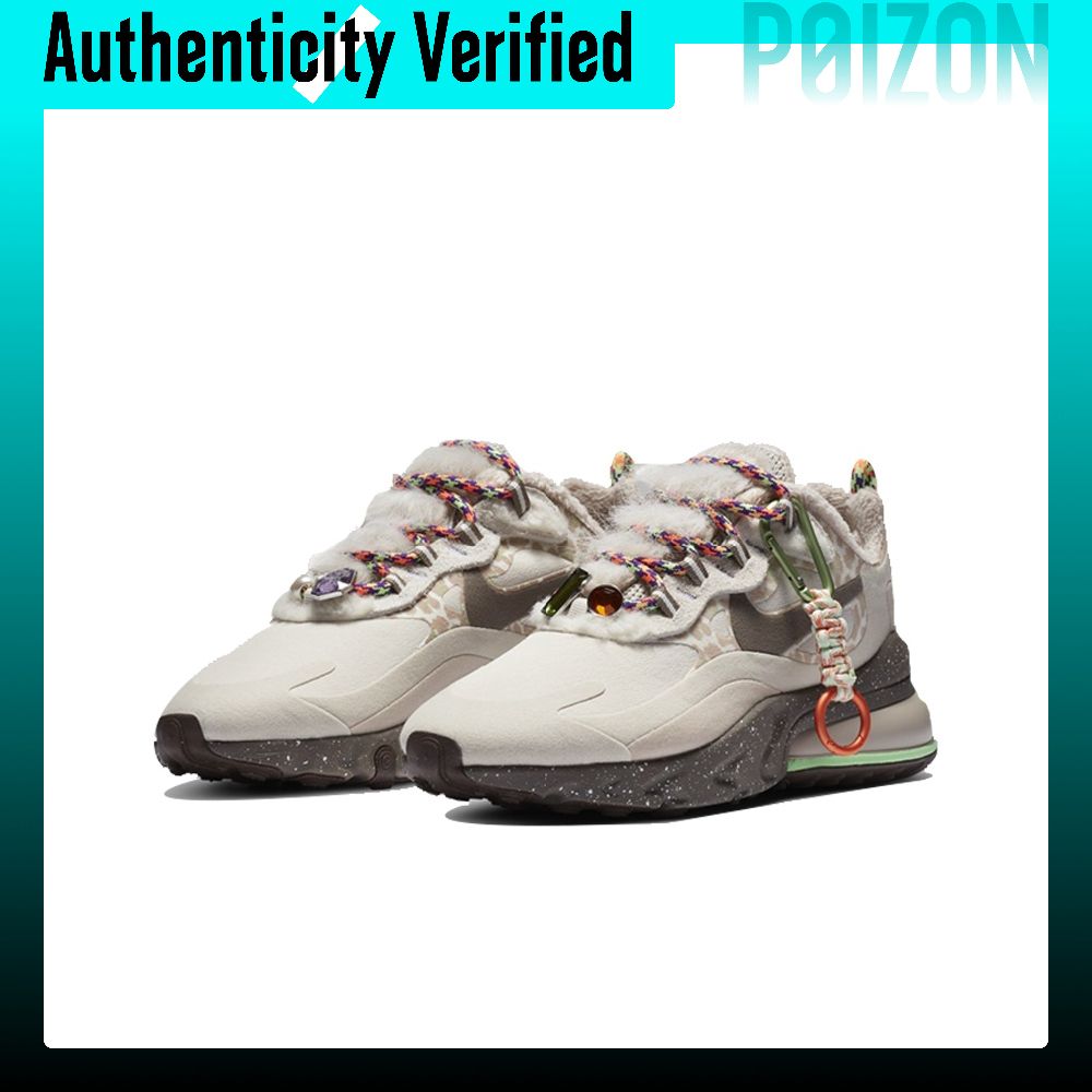 Nike Air Max 270 Textile, Chau - Nike Shoes Air Max 270 avis et prix