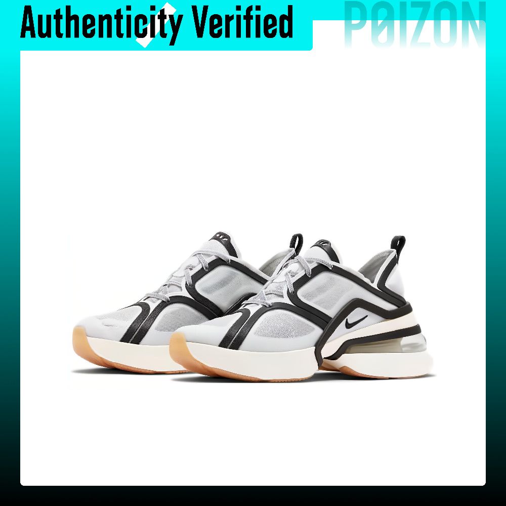 Nike Air Max 270 Chaussures de - Nike Shoes Air Max 270 avis et prix