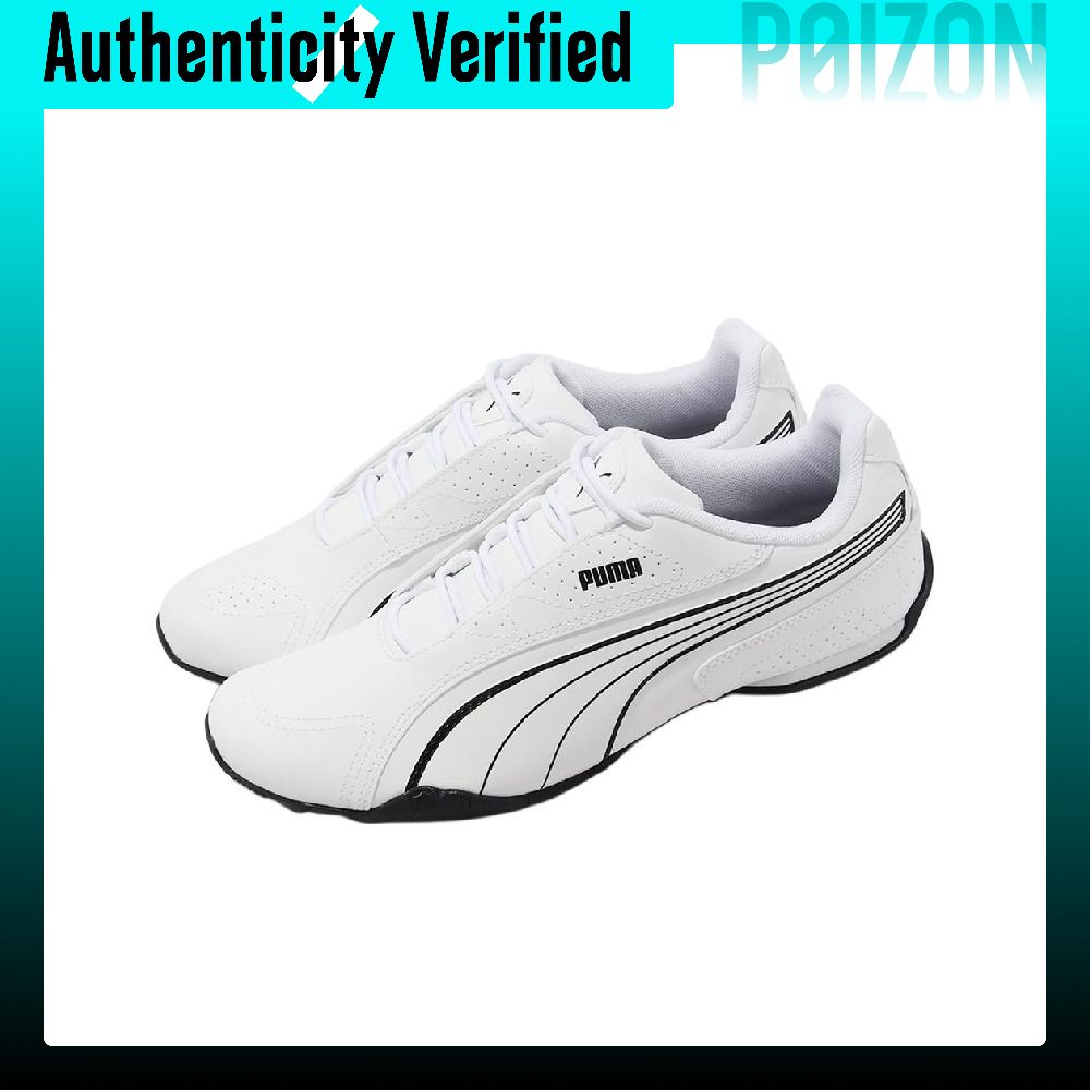 PUMA Redon Bungee, chaussures  - Puma Shoes Rs-X avis et prix