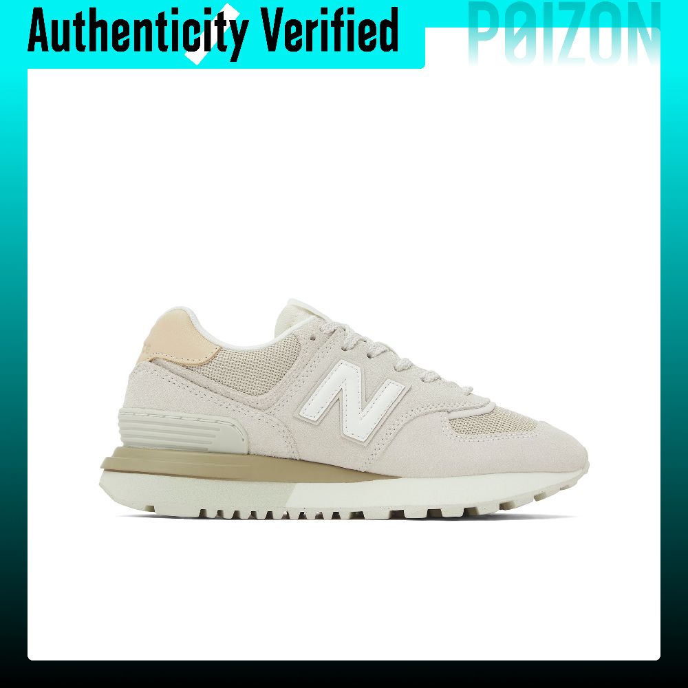 New Balance NB 574 Chaussures  - New Balance Shoes 574 avis et prix