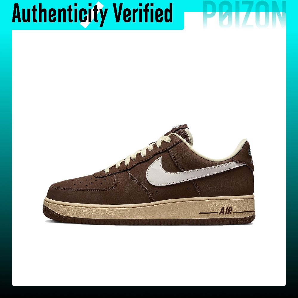 Chaussures de skateboard basse - Nike Shoes Air Force 1 avis et prix