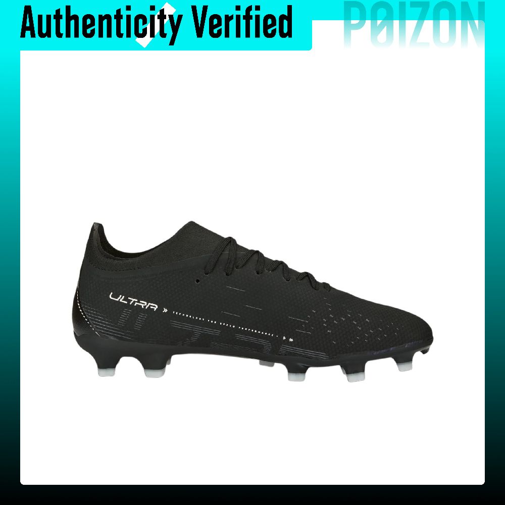 Chaussures de football PUMA Ul - Puma Shoes Rs-X avis et prix